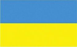 Vlajka 90 × 150 cm Ukrajina