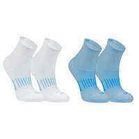 KALENJI Detské stredné bežecké ponožky AT 500 2 páry modré a modré pruhované MODRÁ 32/34