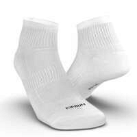 KIPRUN Bežecké ponožky Run100 biele 3 páry BIELA 43/46
