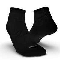 KIPRUN Bežecké ponožky Run100 čierne 3 páry ČIERNA 35/38.