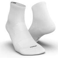KIPRUN Ekologicky navrhnuté bežecké ponožky RUN 500 diskrétne 2 páry biele BIELA 43/46