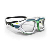NABAIJI Plavecké okuliare Active veľkosť S bielo-zelené BIELA S