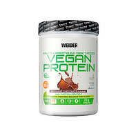 WEIDER Rastlinné proteíny Weider Vegan čokoládové 750 g
